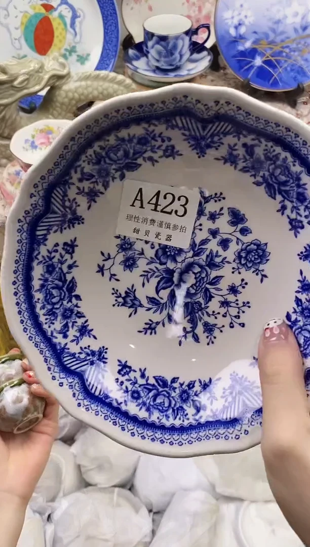A423