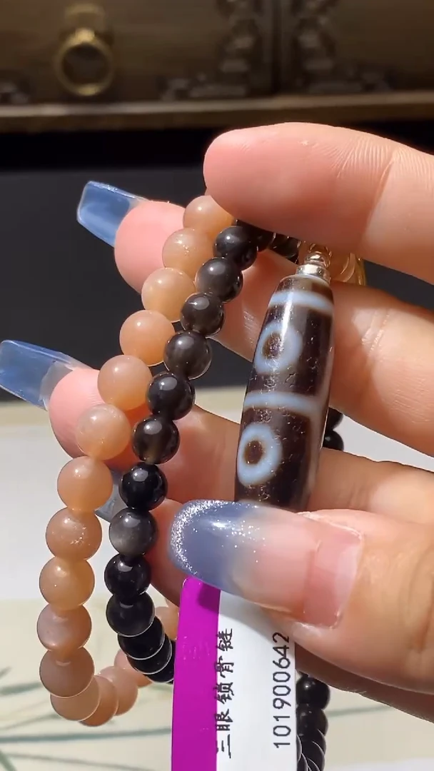 未镶嵌颈饰玛瑙/玉髓（覆膜）Q33211多样性发其一