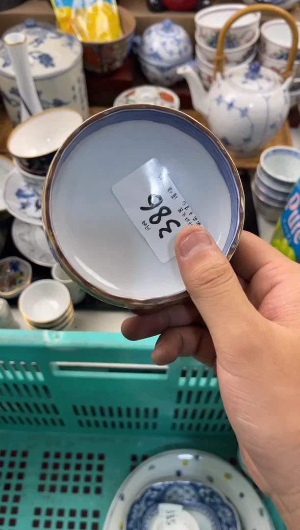 金*店铺名称 轩轩瓷器 闪购类型 定向 金光