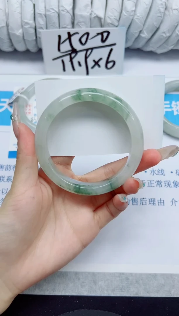 石英质玉手镯未镶嵌26/60