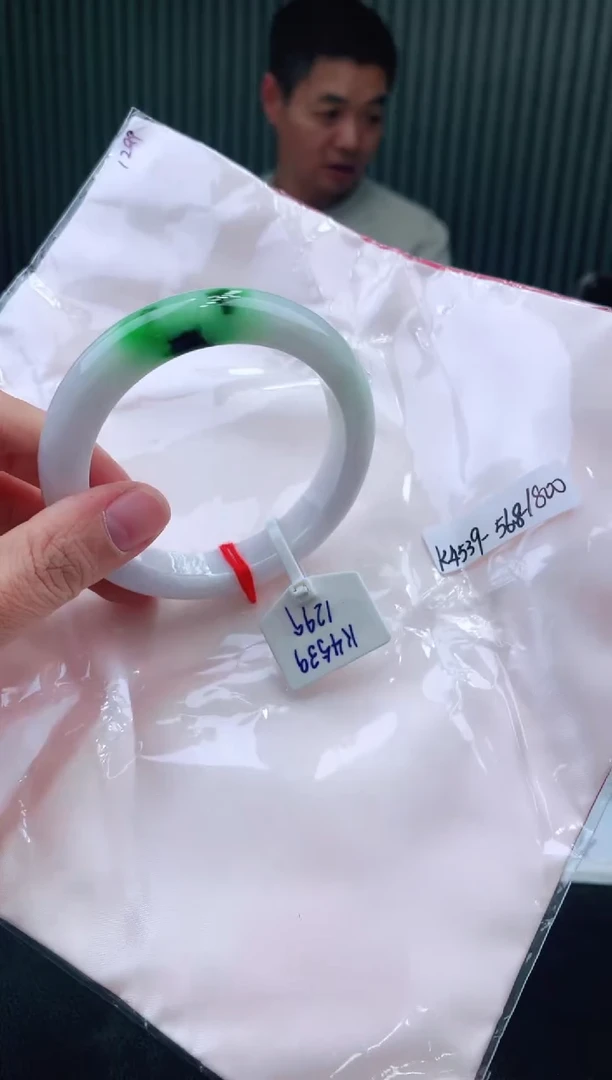 未镶嵌手镯翡翠56