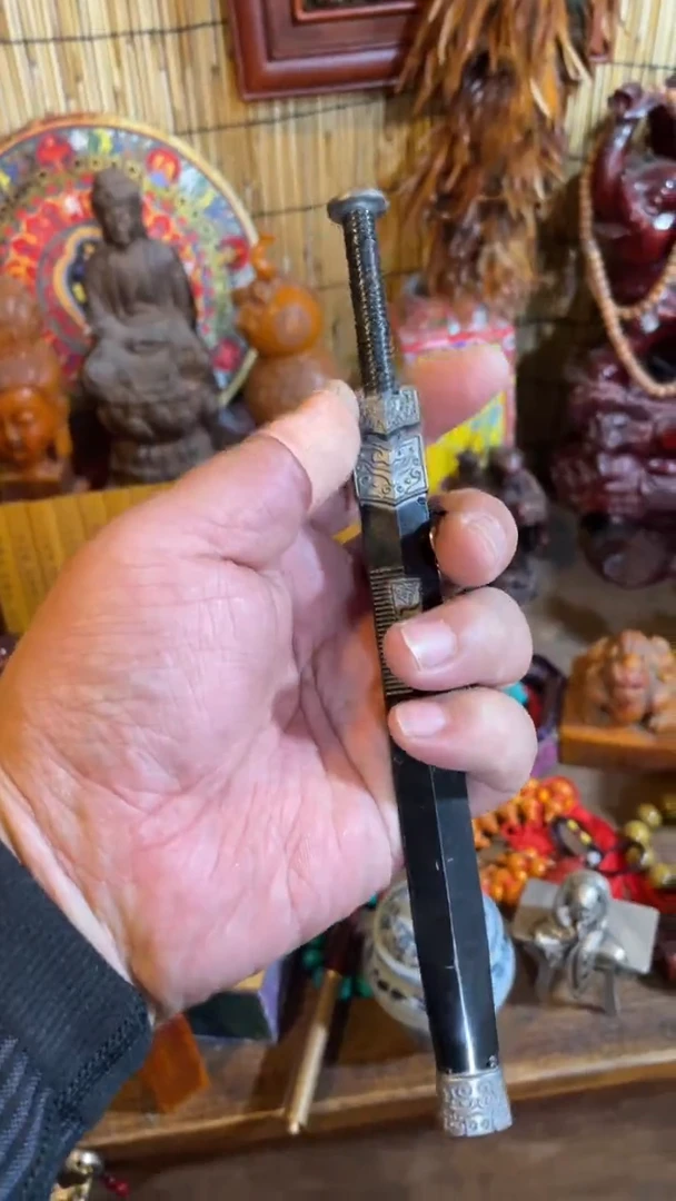 木闪购链接木（佳佳甄选）小剑