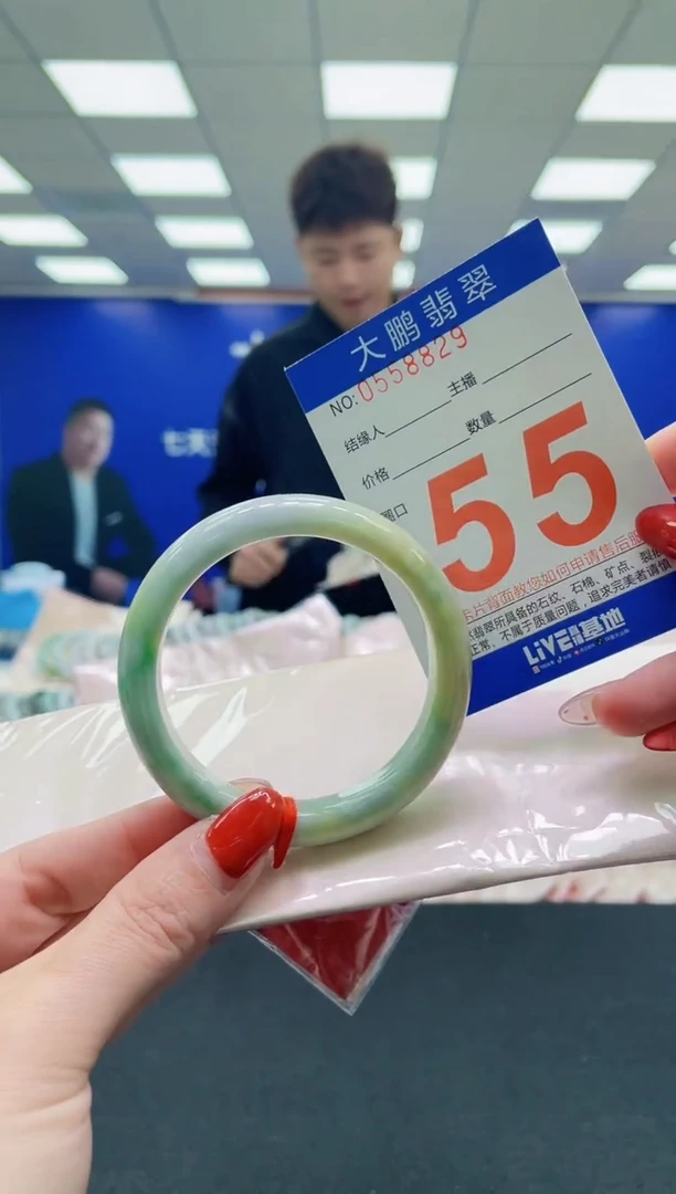 未镶嵌手镯翡翠AAAAAAAAAA