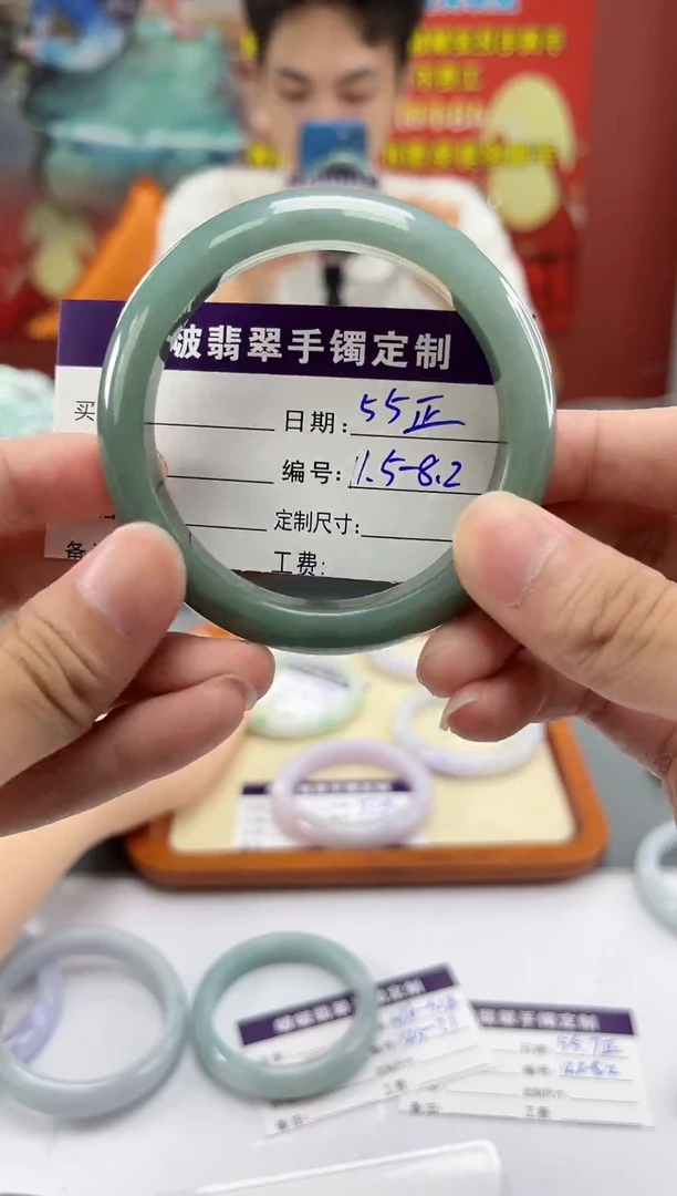 未镶嵌手镯翡翠翡翠