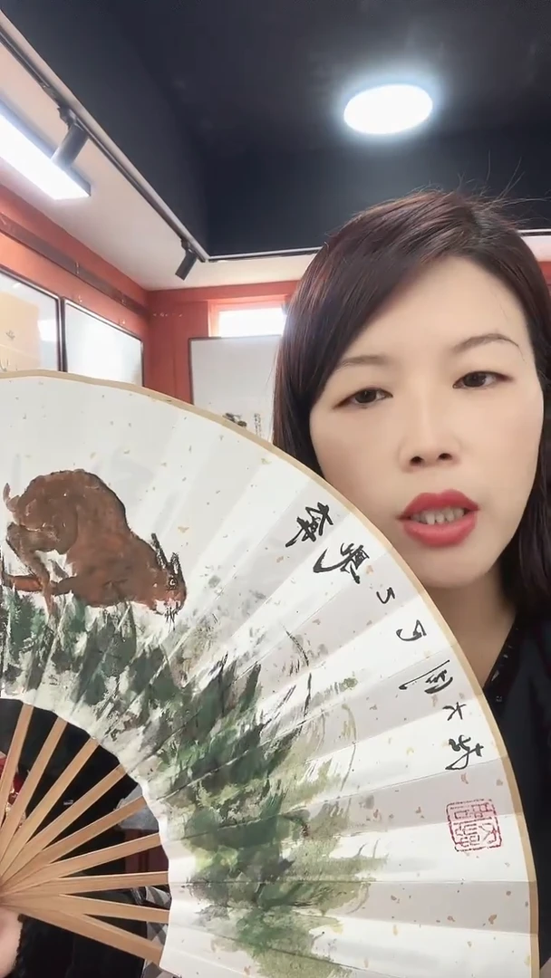 国画周大拙/国画/扇面