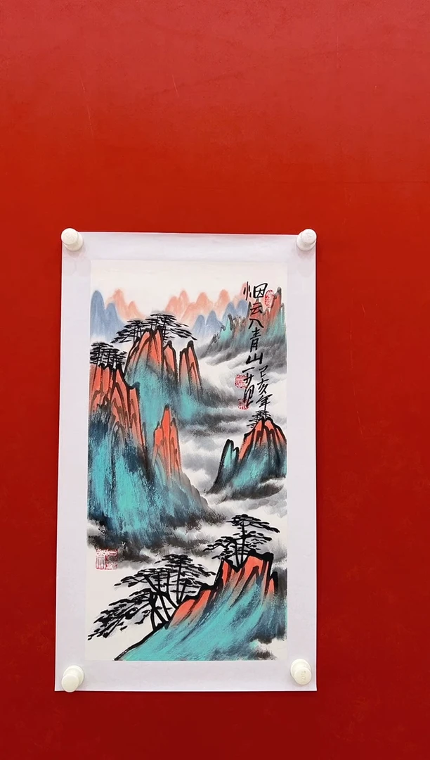 【闪购商品】书法姜国华        国画  1平尺