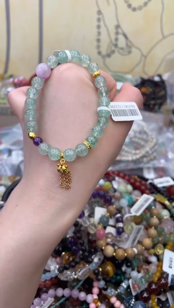 未镶嵌石英质玉手饰117