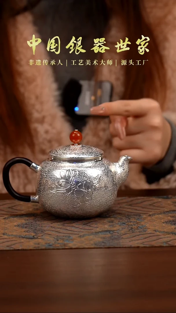 兰花泡茶壶······