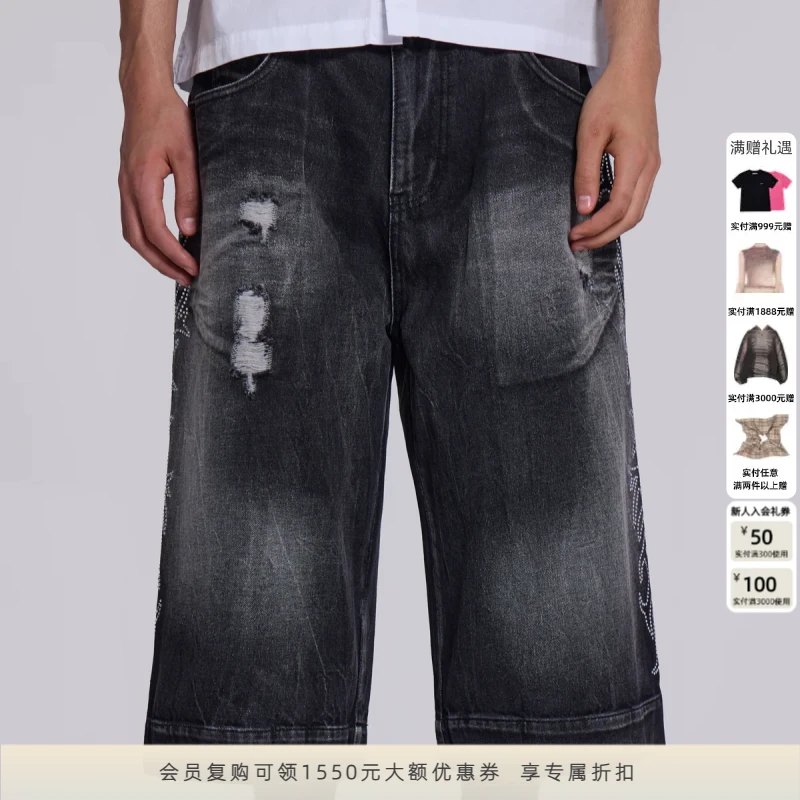 【ENG】JADED LONDON DIAMANTE TATTOO JORTS钻石纹身牛仔裤