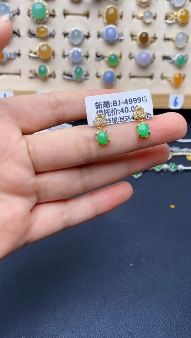 银S925镶嵌戒指翡翠2190