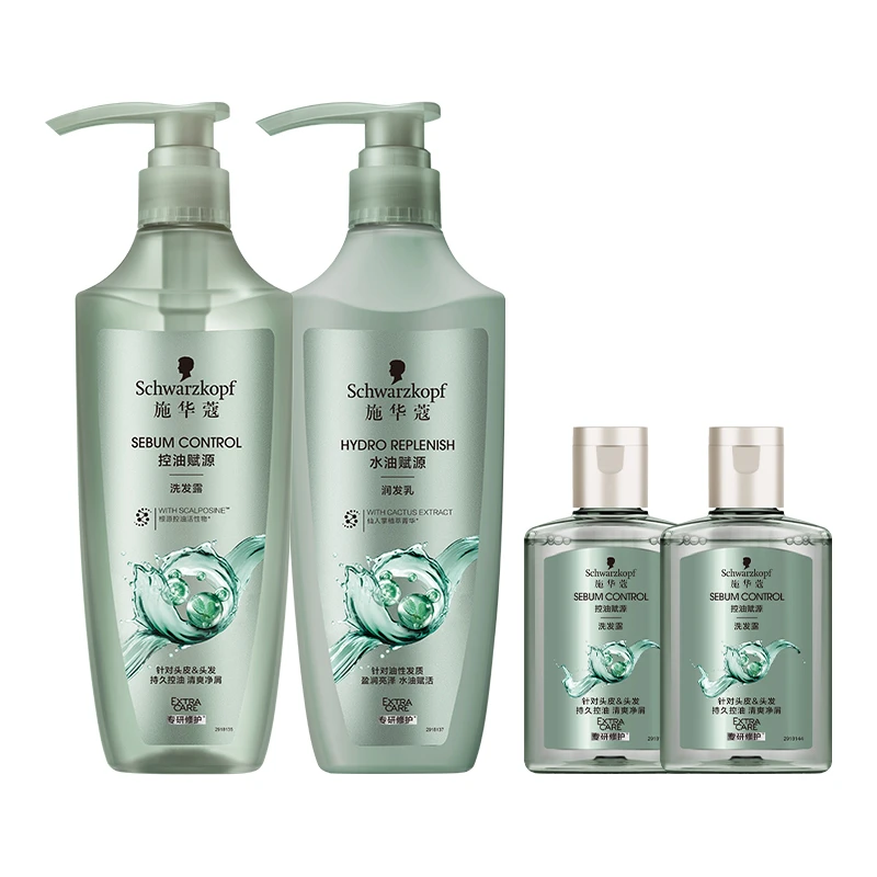 【施华蔻精选】控油修护保湿去油柔顺清洁留香洗发水自律瓶清爽出游