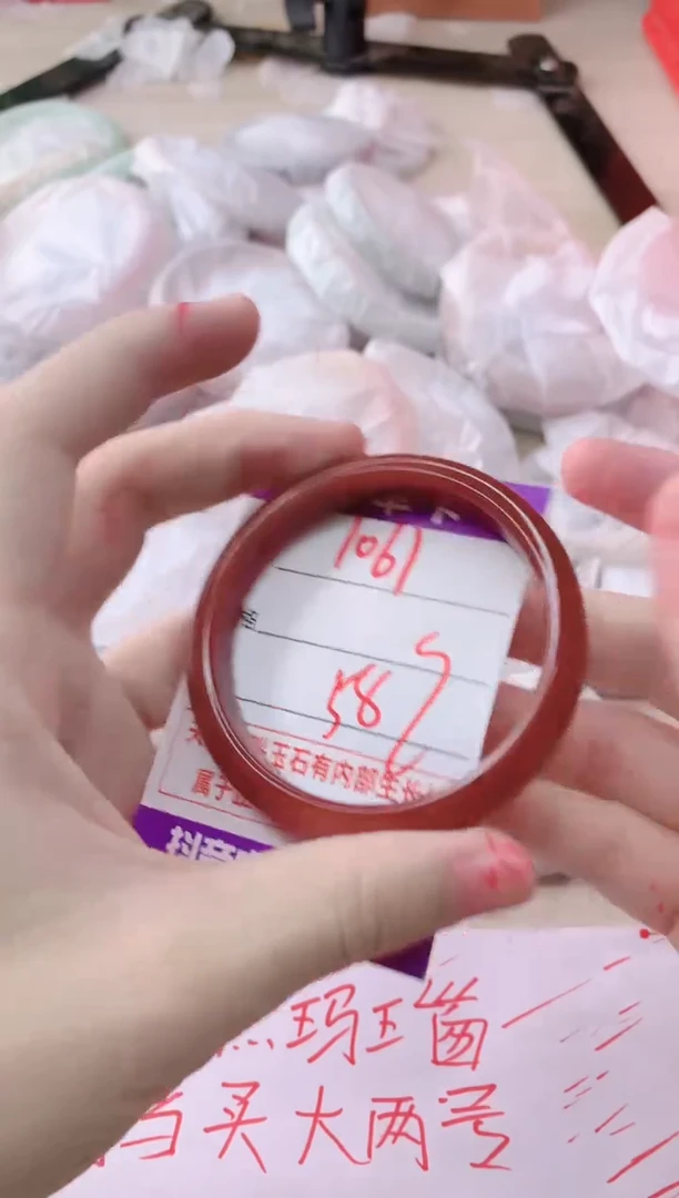 玛瑙/玉髓手镯未镶嵌1061