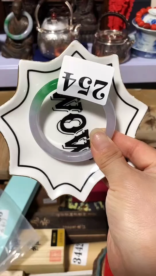 瓷器默认链接一物一拍