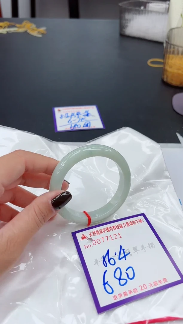 翡翠手镯未镶嵌111111111111