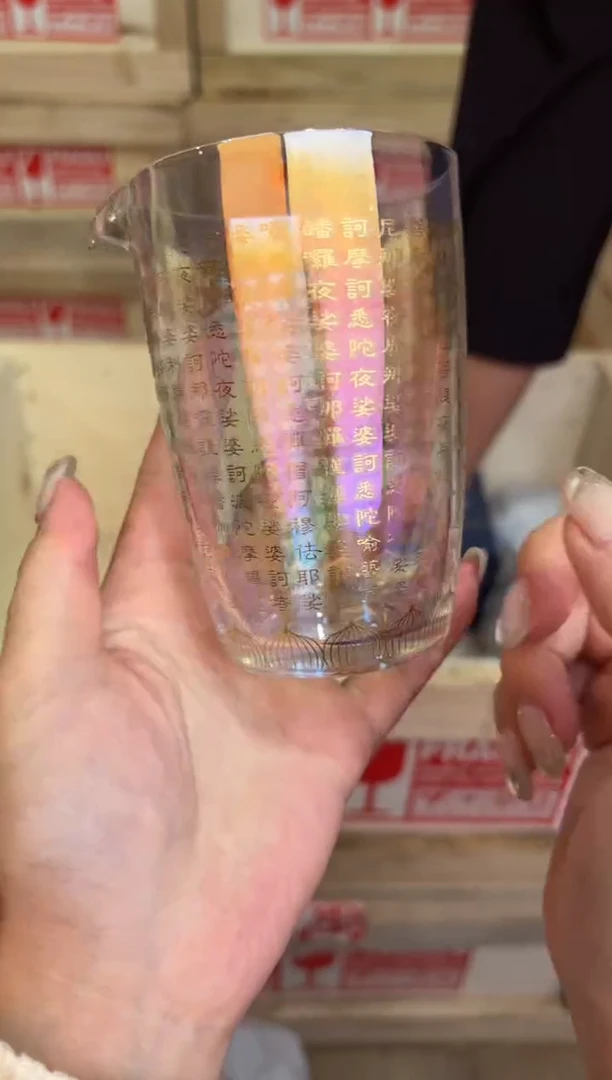 瓷片@@@@@@@@@@@@@@@Q750