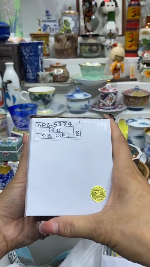 闪购名称闪购名称