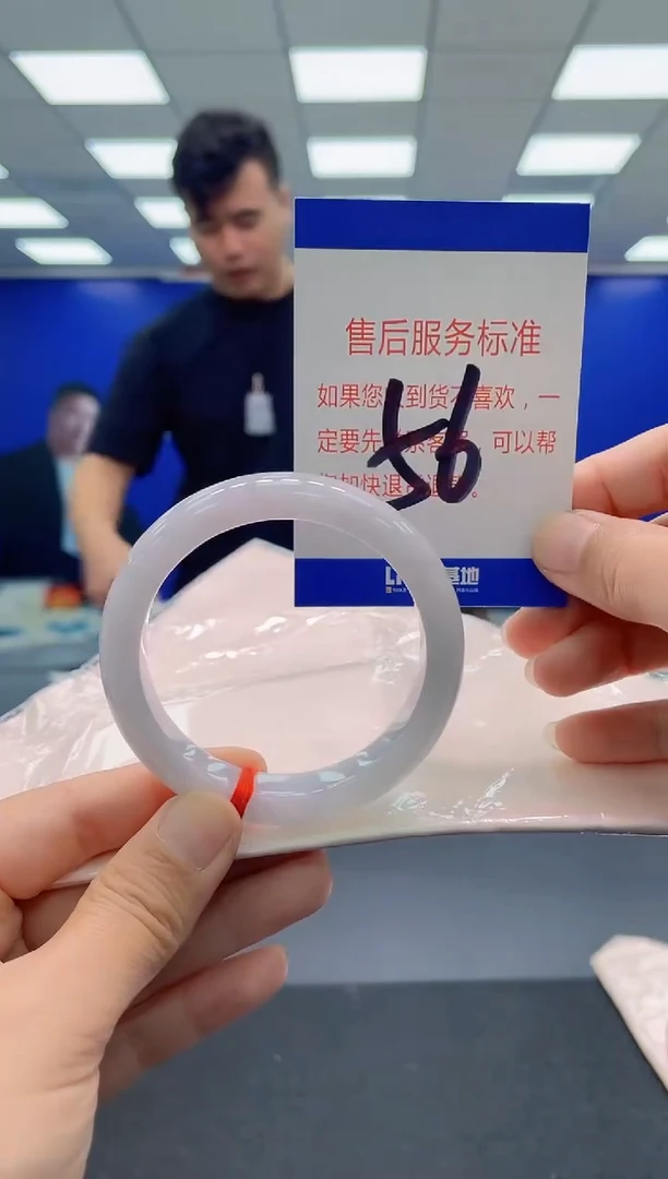 未镶嵌手镯翡翠AAAAAAAAA