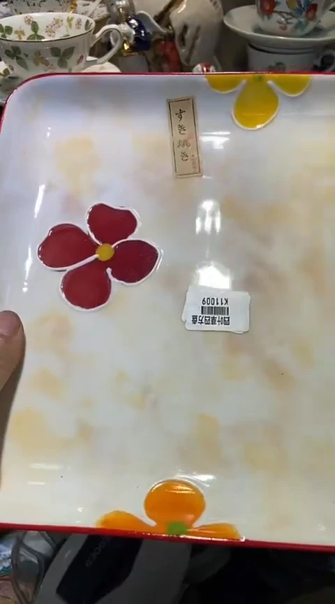 瓷片1111111111111@@1