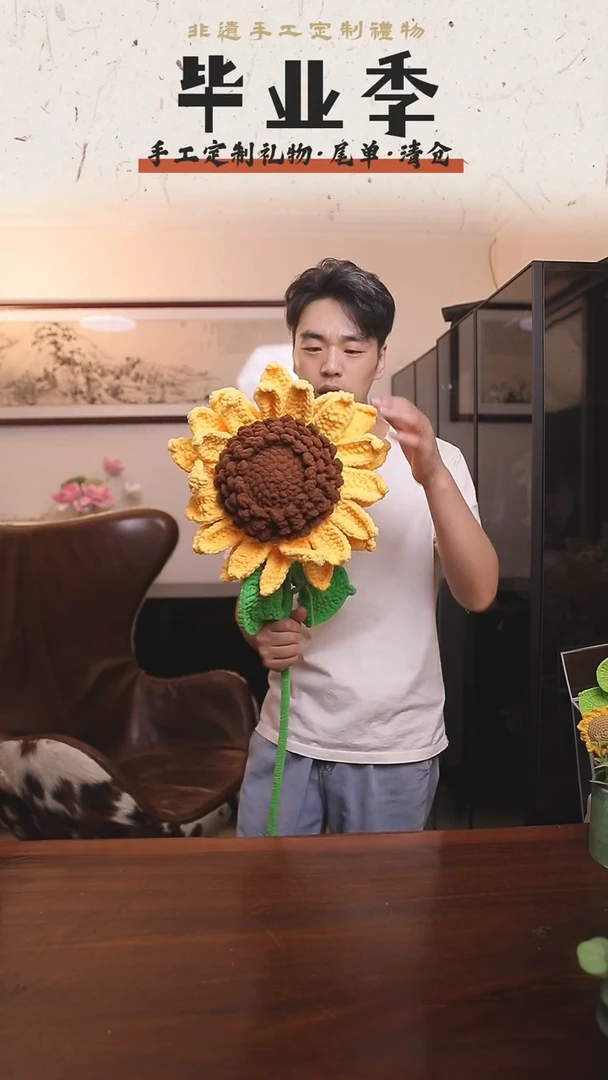 非遗手工花束，孤品清仓！