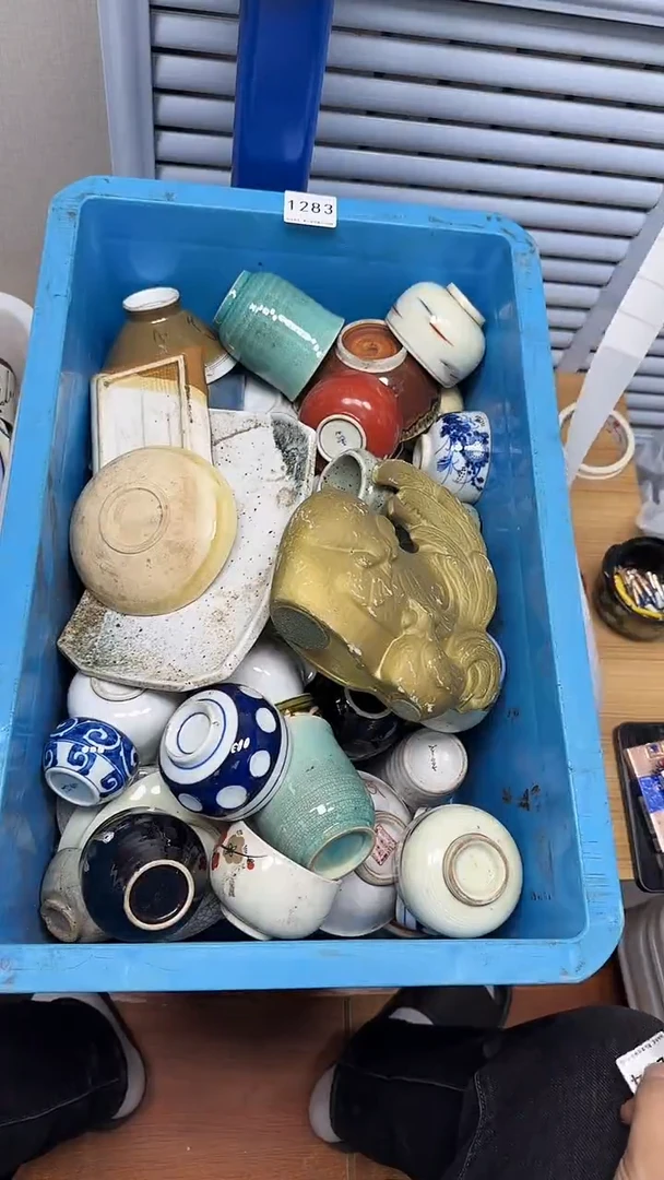 【闪购商品】1286回流瓷器，默认微瑕慢18.8包邮