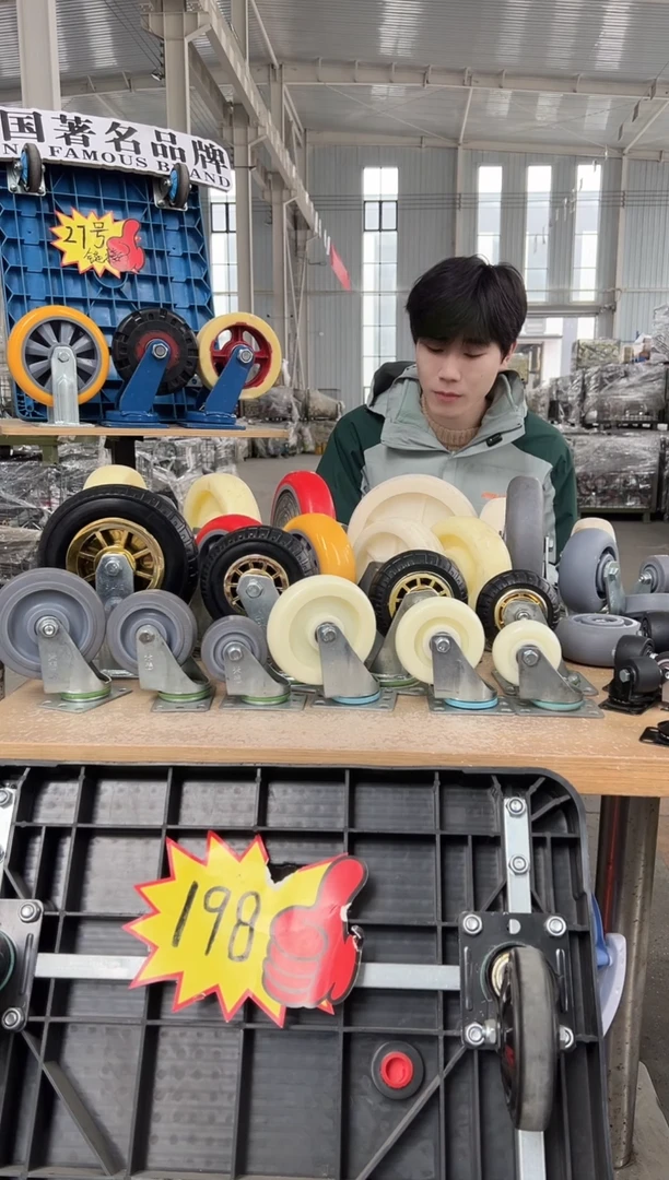 时间流逝老板专属 6寸大02万向*2