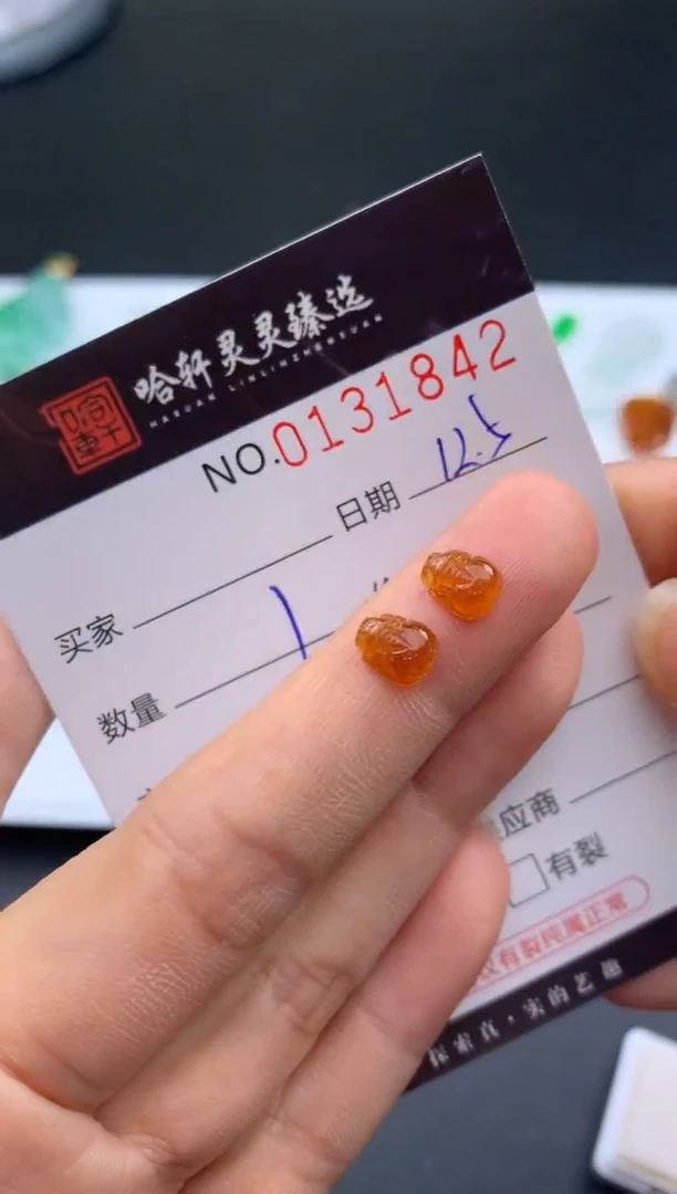 吊坠(不含链)未镶嵌翡翠 哈轩   裸石1套