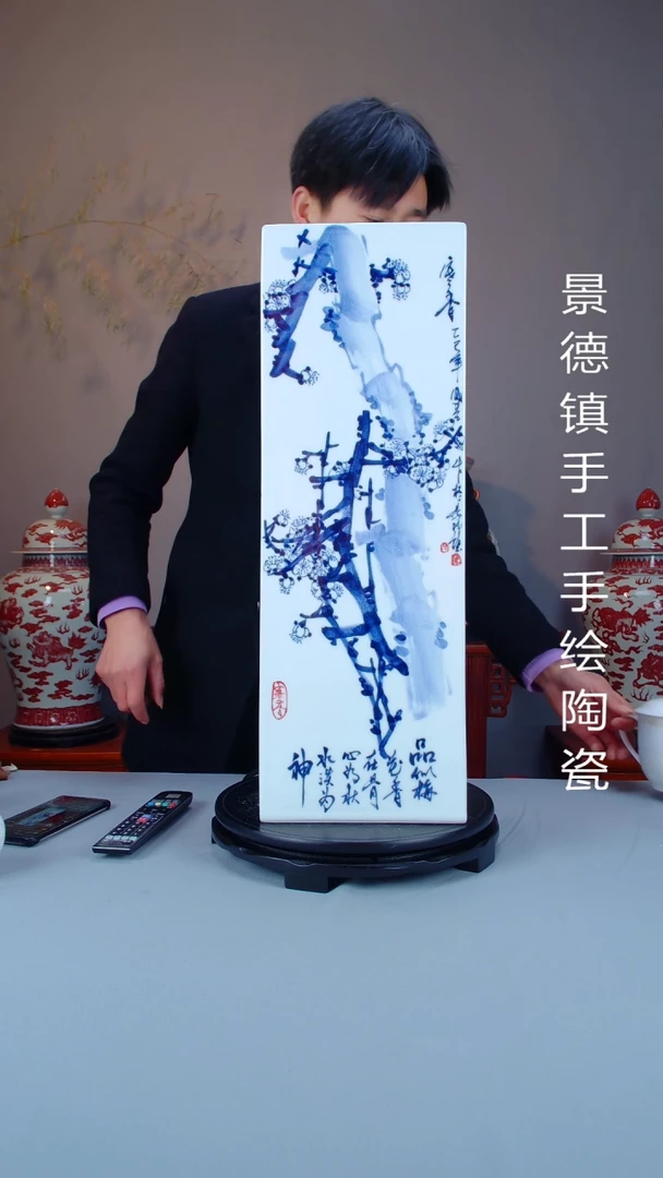 陶瓷景德镇手绘陶瓷46