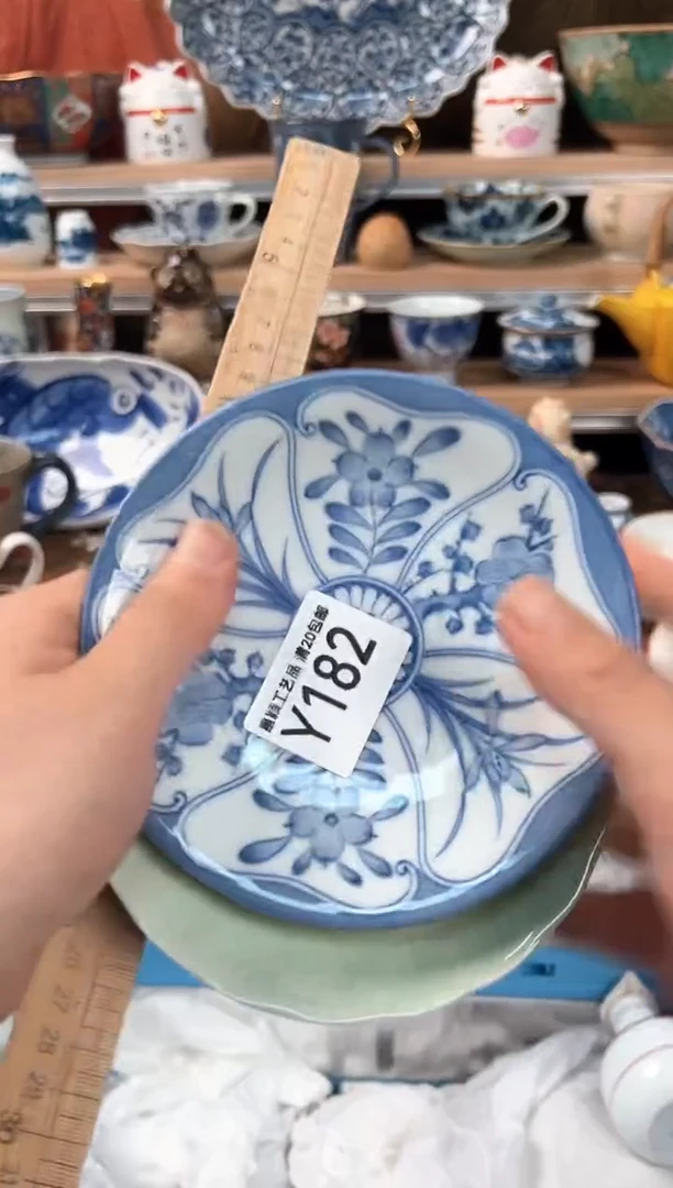 瓷片桃*子182Y 盘子 杯 碗 默认微瑕