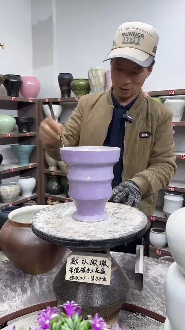 12-3-高18口15瑕-花盆