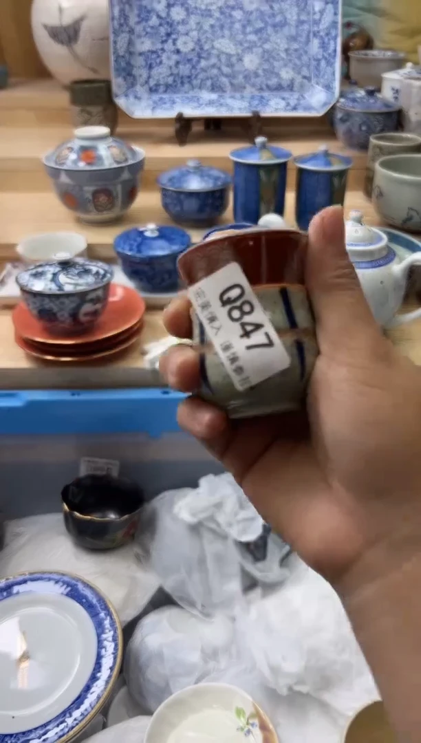 【闪购商品】瓷片847qqqqqqqqqqqq