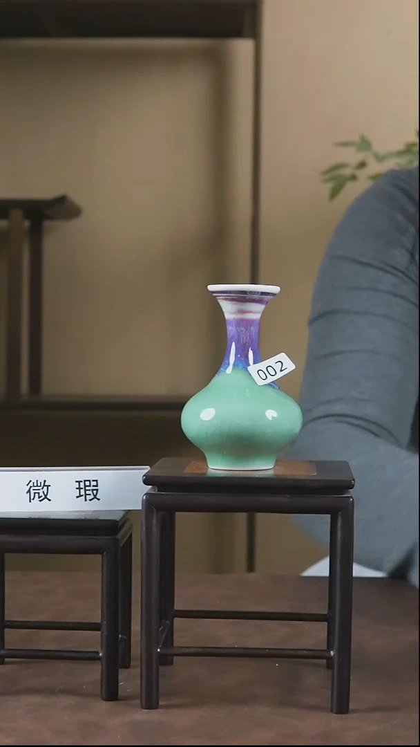 瓷片景德镇陶瓷小花瓶2