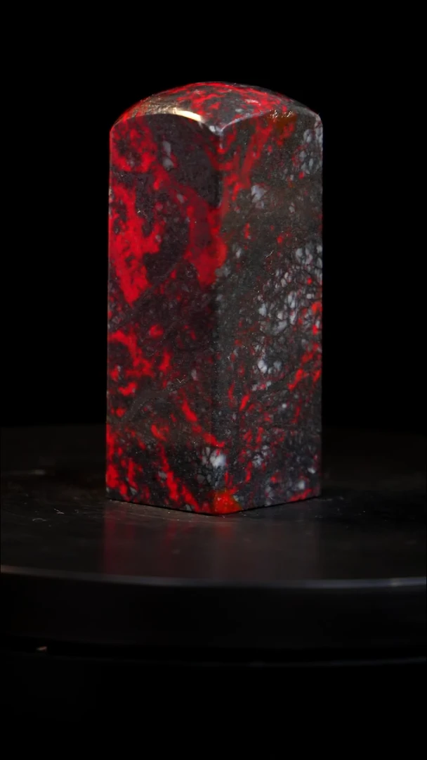 鸡血石梅花鸡血石旬阳