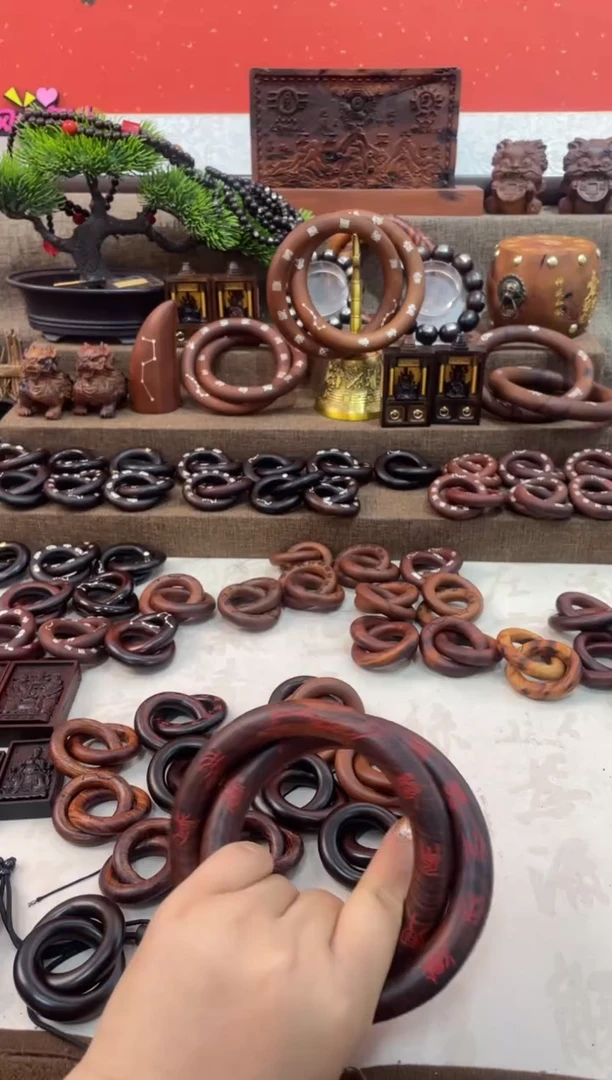 木枣木80乾坤圈红砂九字十字配金光全文77