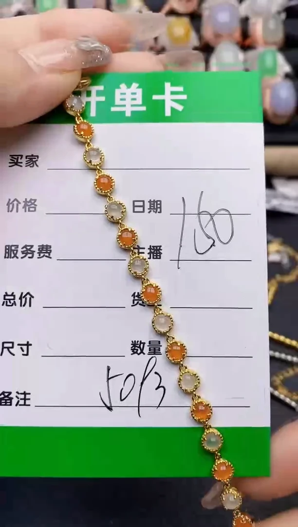 【闪购商品】翡翠戒指银S925镶嵌5093