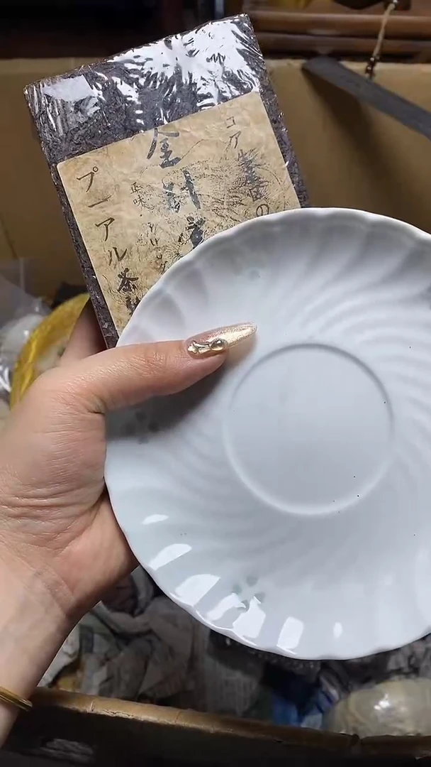 【闪购商品】瓷片瓷器瓷器瓷器瓷器