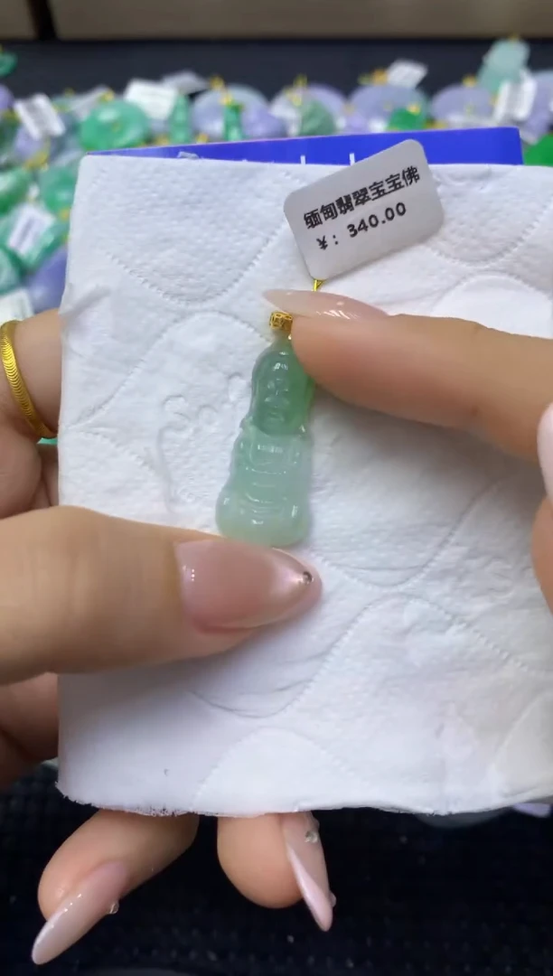 颈饰未镶嵌翡翠天然缅甸翡翠A货