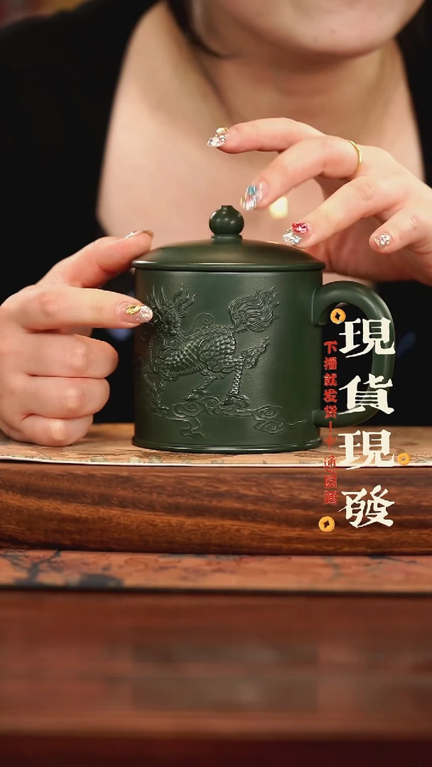 茶杯紫砂紫砂盖杯