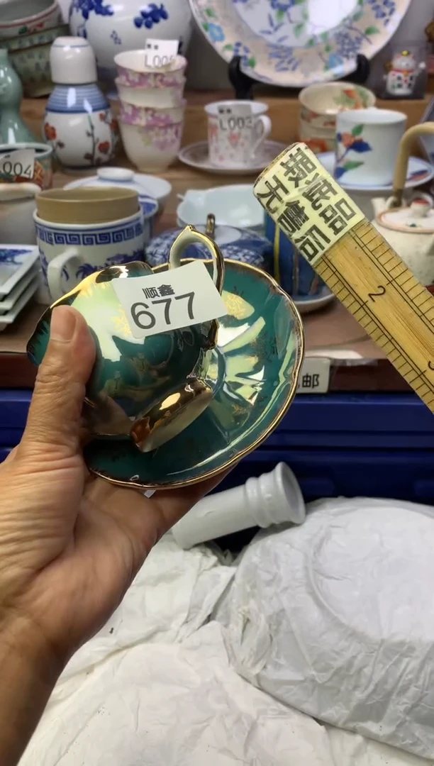 A****电顺鑫工艺品店闪购
