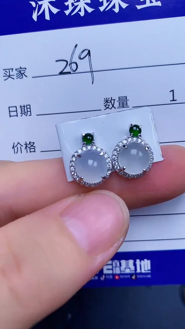 翡翠戒指银S925镶嵌2690