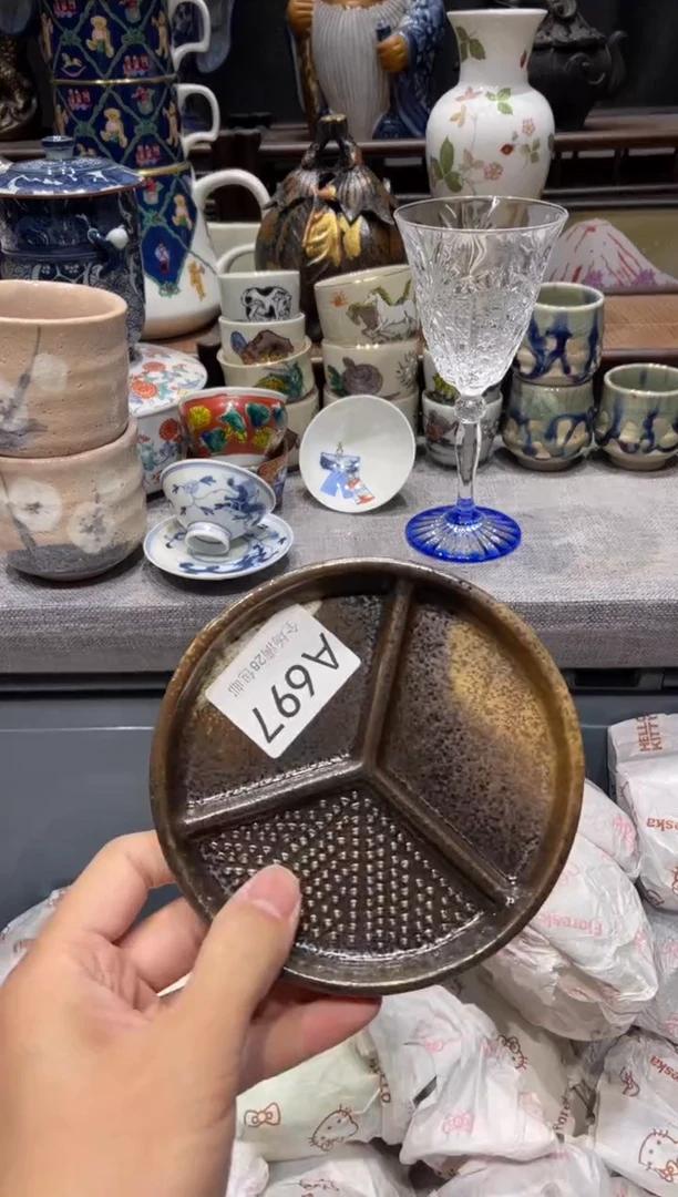 瓷片用****4闪购商品专用链接