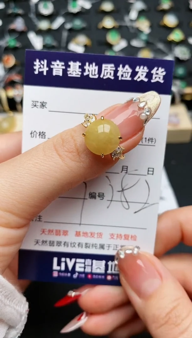 【闪购商品】翡翠戒指银S925镶嵌............