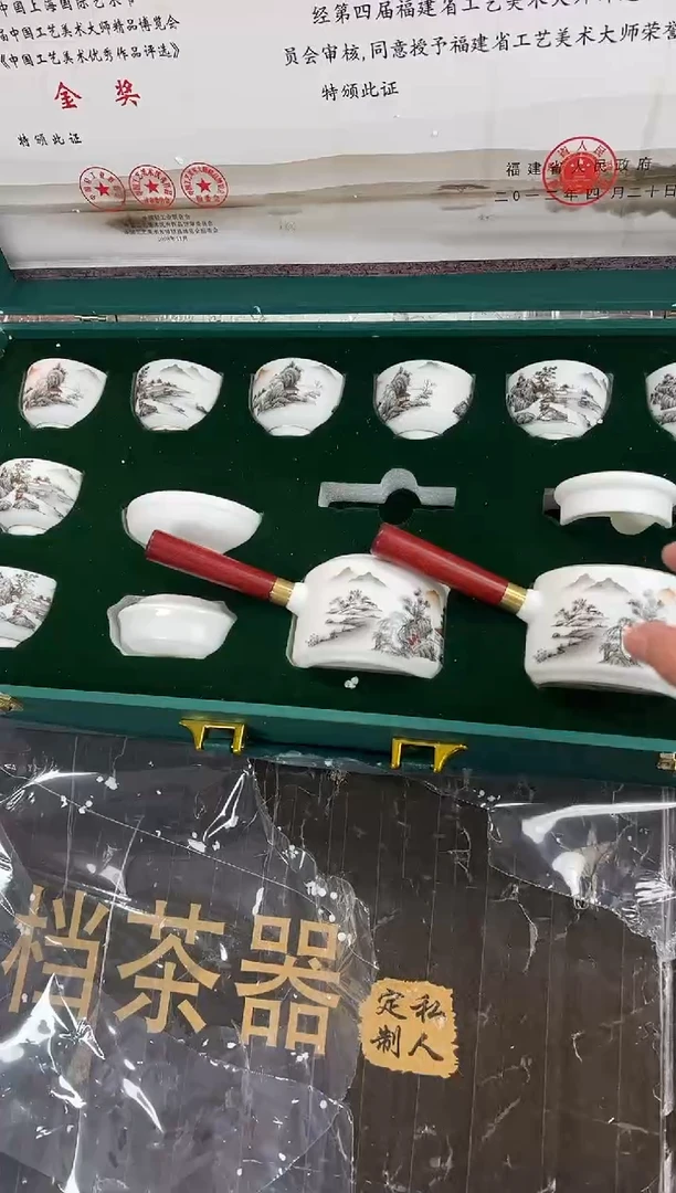 【闪购商品】其他@@@@@@@@@@@@@@@@