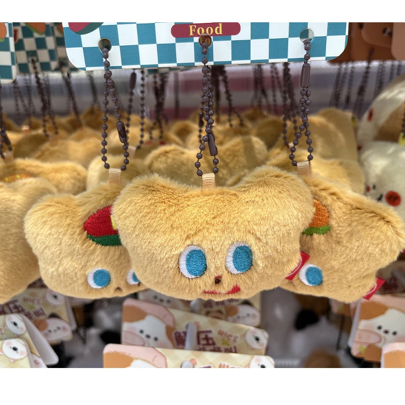 我们仨系列布艺公仔扣-麦门小熊