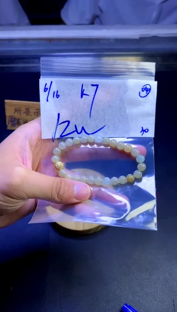 定制翡翠未镶嵌天然缅甸a货翡翠拍一发一