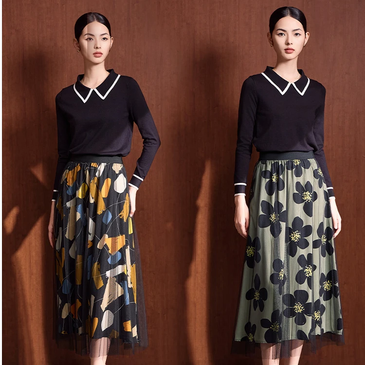 【安迪专享】马天奴显瘦半身裙女装半身裙碎花气质高腰VDA127SKA0