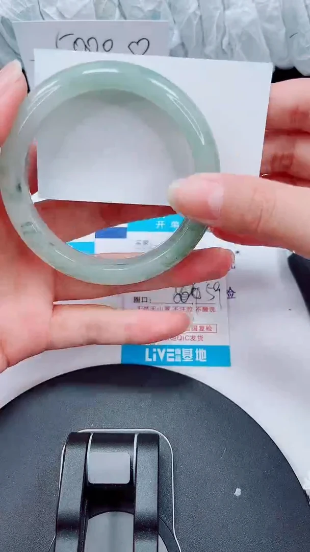 未镶嵌手镯石英质玉80-59/60