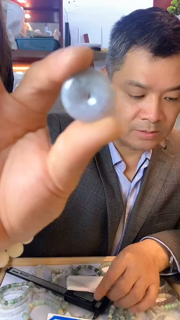 颈饰未镶嵌翡翠天然翡翠平安扣