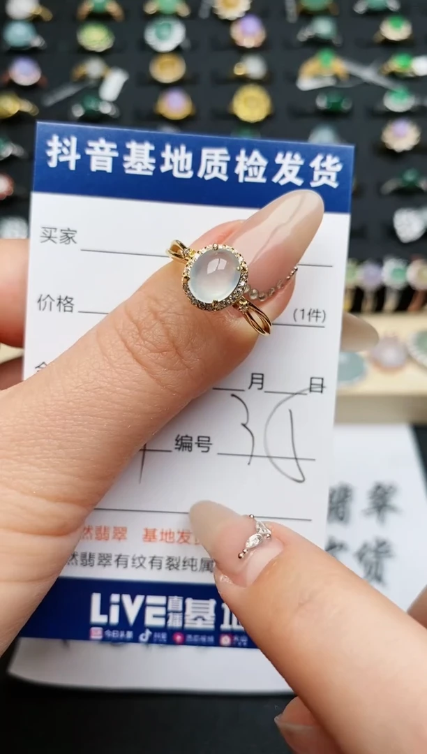 【闪购商品】翡翠戒指银S925镶嵌...........