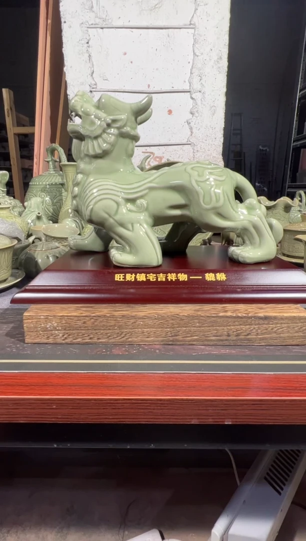 耀州窑貔貅摆件（带礼盒，带证书）