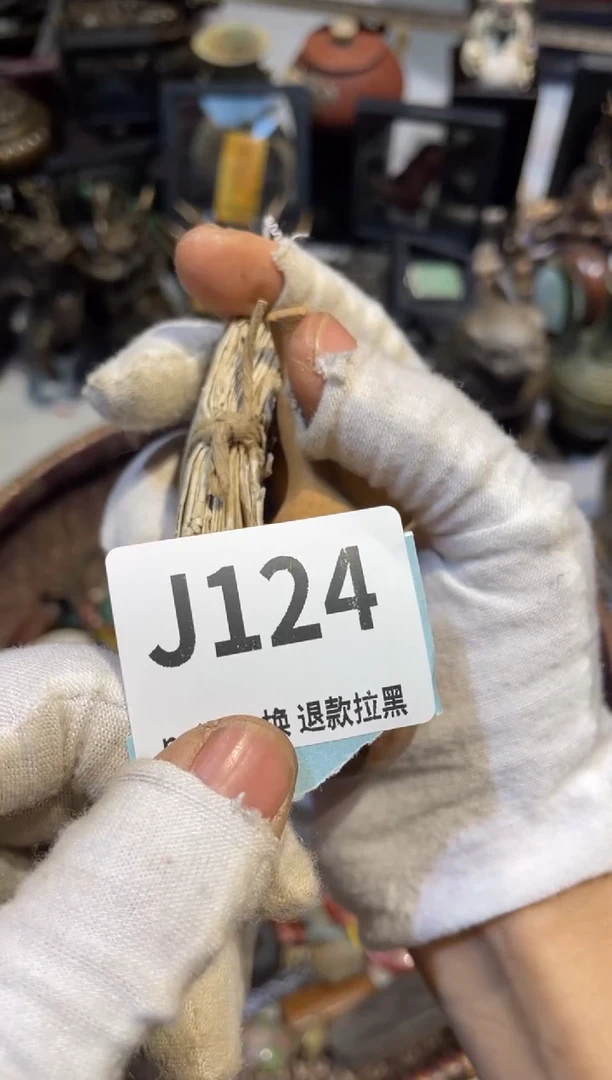 陶瓷可***娟表妹直播链接火爆